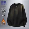 Men's Thick Warm Round Neck Pullover Sweater