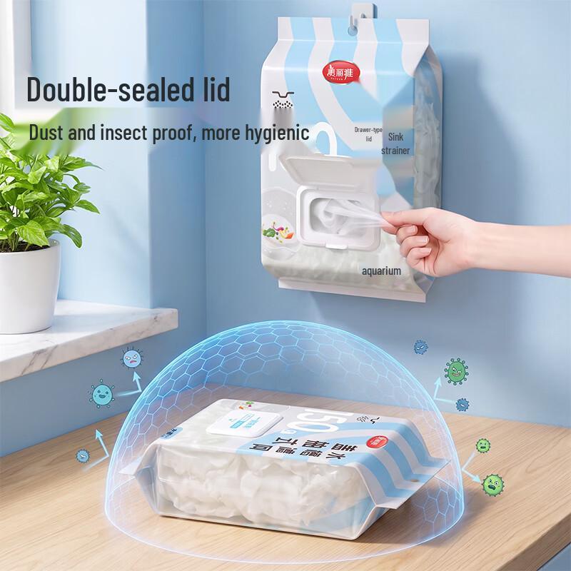 Meiliya Disposable Kitchen Sink Drain Strainer Bags