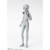 TAMASHII NATIONS S.H. Figuarts Body-kun - School Life Edition DX SET (Gray Color Ver.) Approximately 135mm PVC ABS Movable Figure