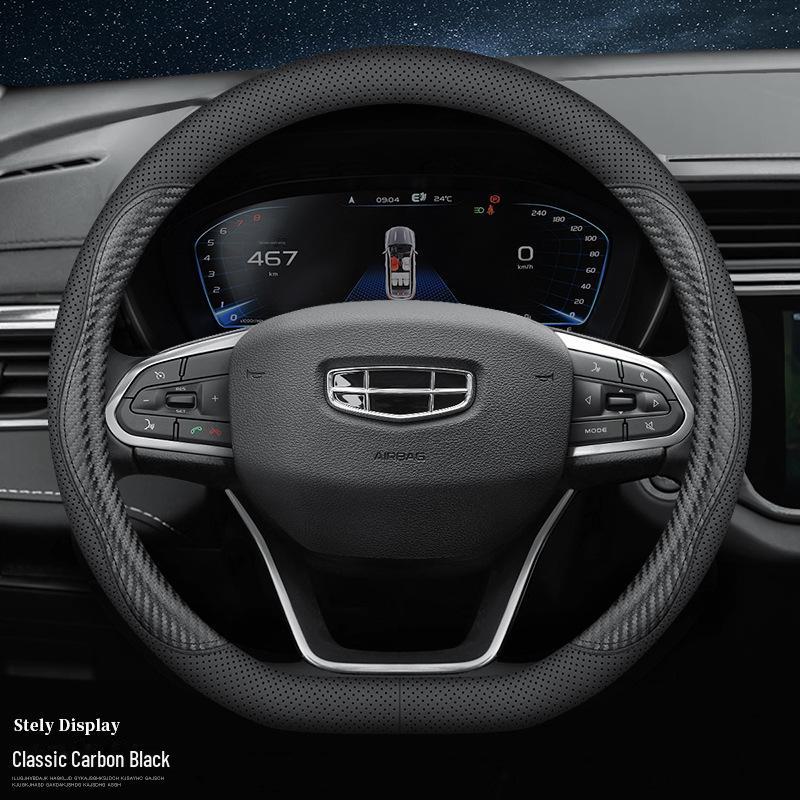 

Чехол на руль Geely для Borui, Bo Yue, Xing Yue, Hao Yue, Xing Rui, Bin Yue, Jiaji, Binrui, Dihao Default Option