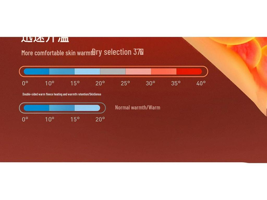 Unisex Temperature-Sensitive Warm Vest with Double-Sided Brushed Fleece for Autumn and Winter