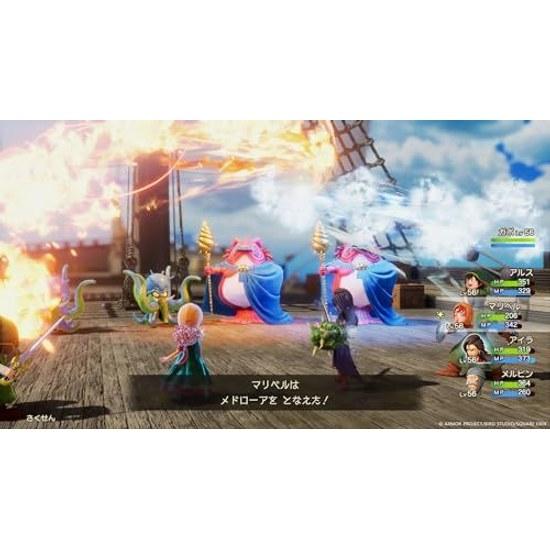 Dragon Quest VII Reimagined - Switch