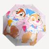 1pc Chip 'n' Dale's Jingle Bell Adventure Pattern Umbrella, Fashionable, Personalized, High-Value Folding Umbrella, a Must-Have for Summer,
