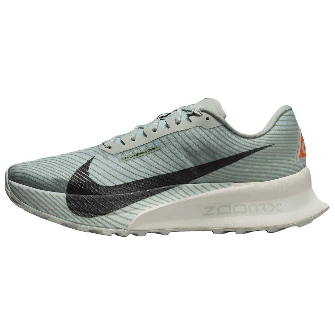 Nike ACG Ultrafly Skriešanas apavi pa