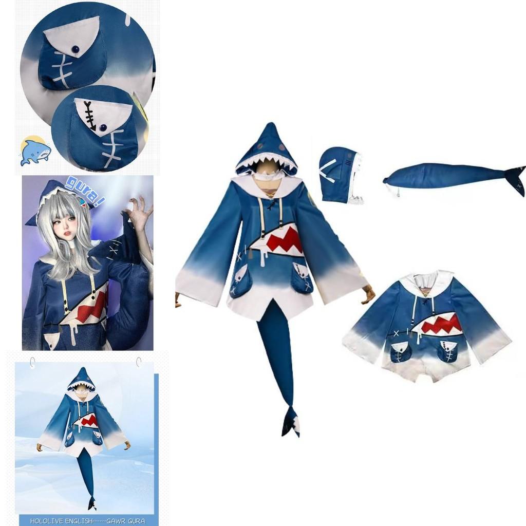 Get Hololive Gawr Gura Cosplay Costume Shark Jacket Outfit With Fish Tail Role Play