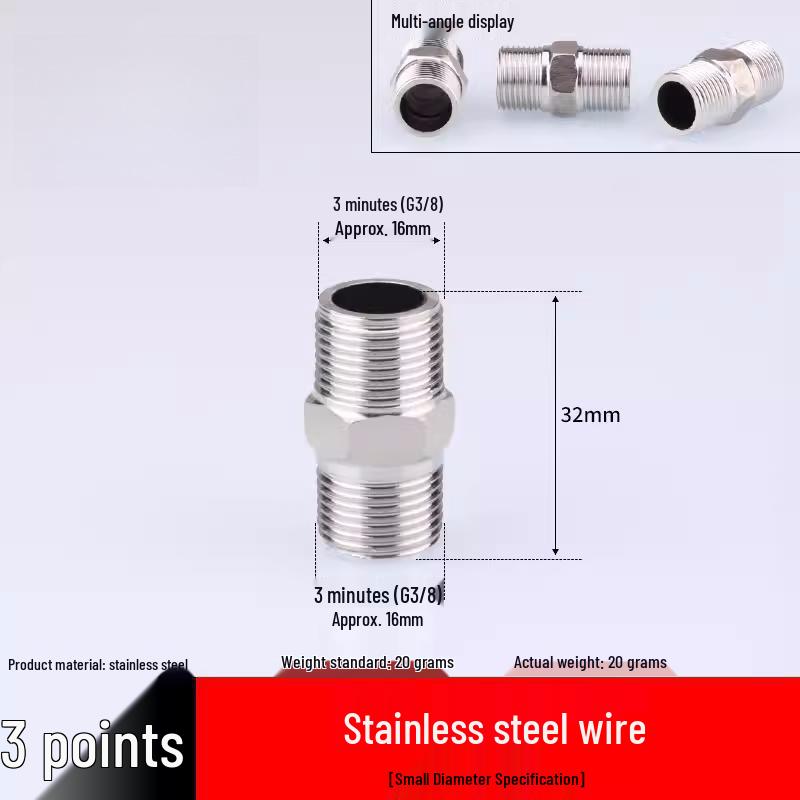 

Муфта-перехідник з нержавіючої сталі подвійна зовнішня для водопровідних труб (2-3 Бали, 4-6 Балів)