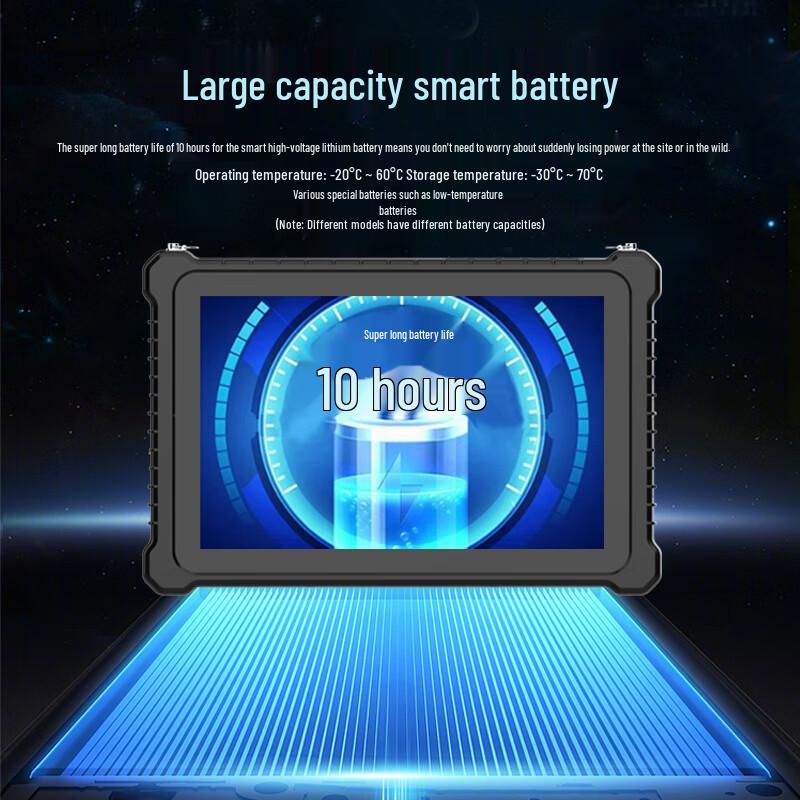 Senke 10.1-inch Explosion-Proof Rugged Industrial Tablet (CN Version)