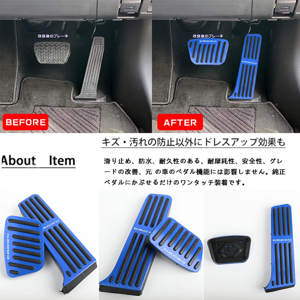 BOYOUS Crown Crossover 35 Series 2022 Crown Sport 30 Crown Estate 30 Series RS Z Aluminum Pedal Set CROWNCROSSOVER Exclusively Designed Brake and