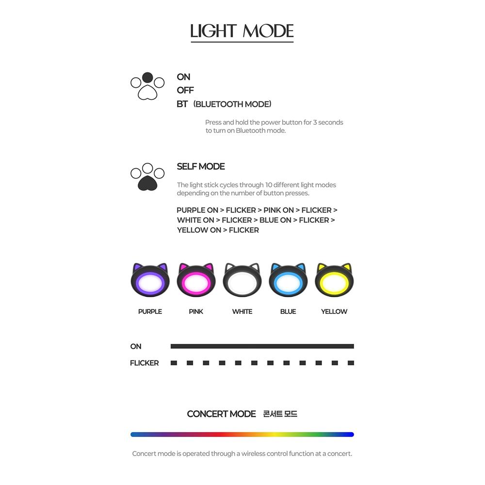 MEOVV Official Light Stick