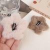 Autumn and Winter Plush Five-pointed Star Hairpins Side Bangs BB Clip Cute, Soft and Milky Sweet Girl Hollow Hairpin Tide