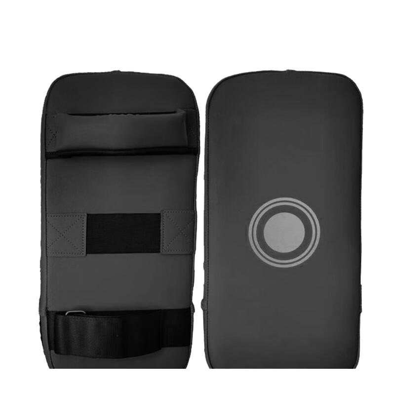 Shuangan Combat Training Foot Target