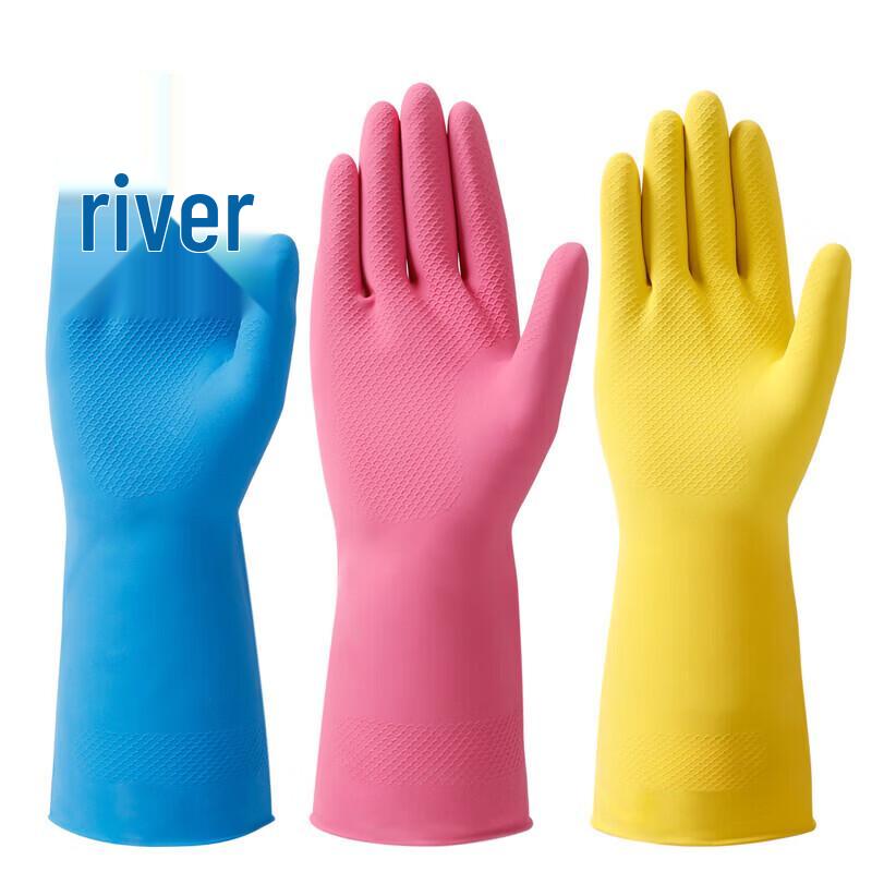 Meiliya Thickened Reusable Latex Gloves