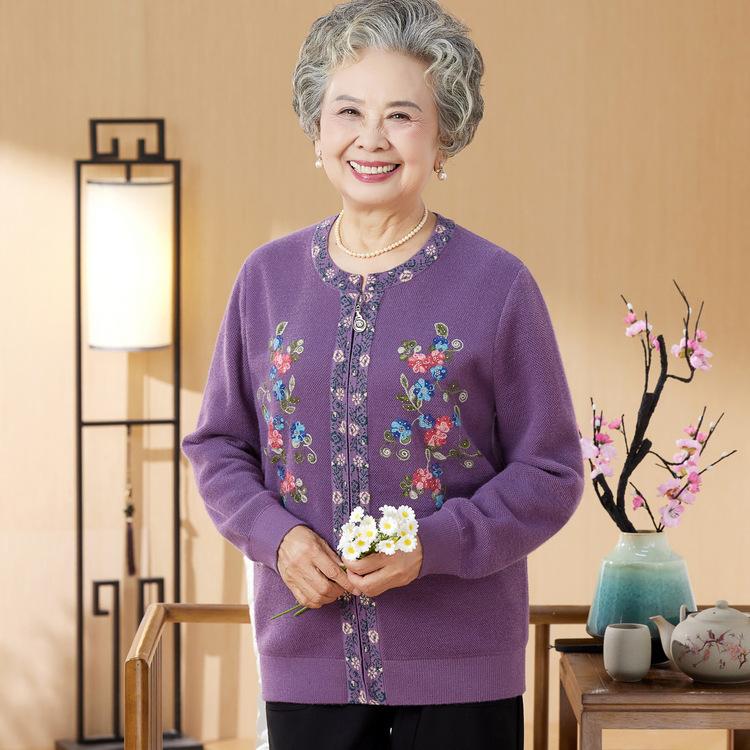 Spring and Autumn Loose Embroidered Knitted Cardigan Mom Crew Neck Sweater Jacket Grandma Outside
