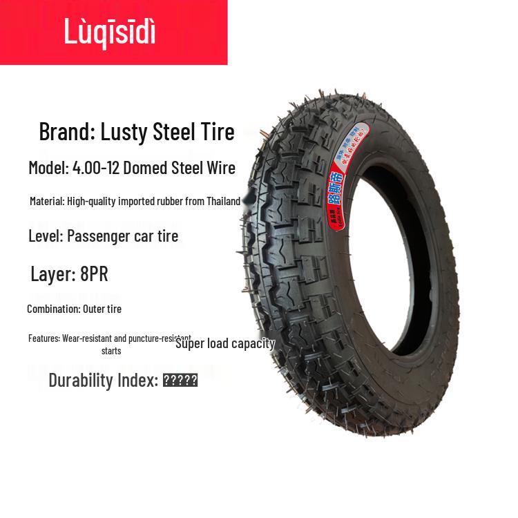 Steel Wire 8-Ply Electric Tricycle Tire
