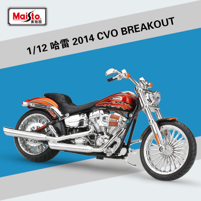 Maisto 1:12 Harley 2013 Flhrc Road King Classic Lega Modello Moto da Viaggio Modello Diecast Moto da Strada Classica Regali per Bambini