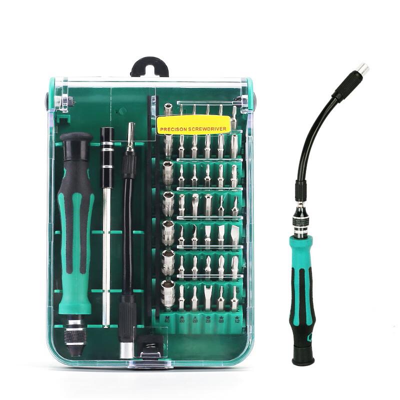 Yunqin 45-in-1 Precision Screwdriver Set