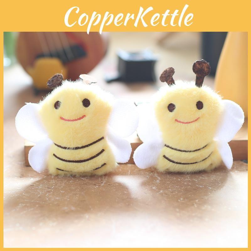 Plush Mini Bee Toy Keychain Pp Cotton Stuffed Animal Girls Accessory Room Decor