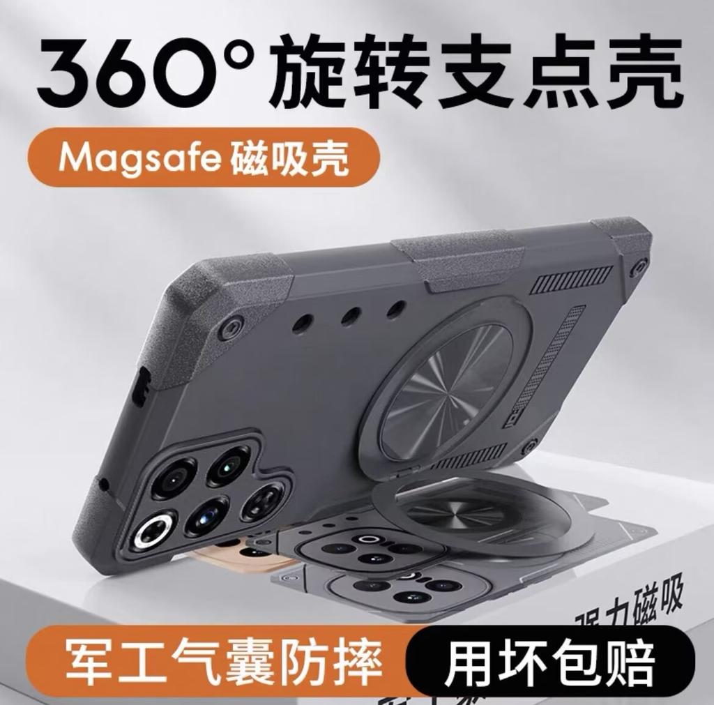 Per ZTE nubia RedMagic 11 Pro Red Magic 11S Pro Plus Custodia Magnetica Anello Rotante a 360° Dissipatore di Calore Integrato Cover Armatura Antiurto