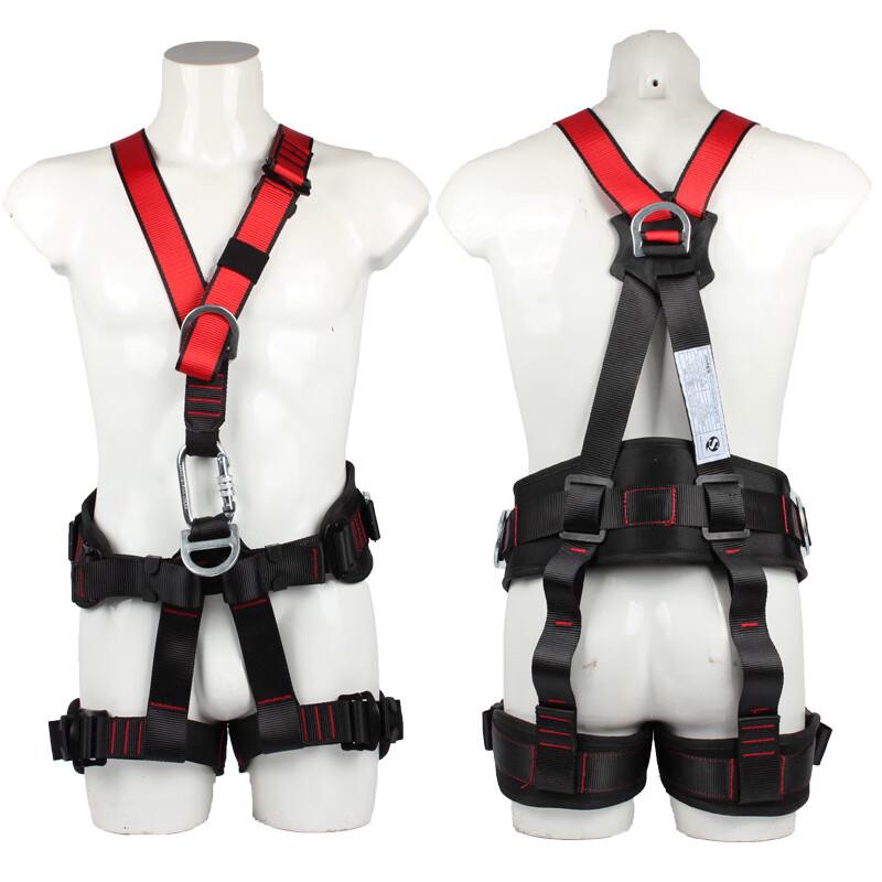 Brangdy Outdoor Full Body Safety Harness