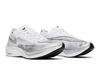 Nike ZoomX Vaporfly Next% 2 White Metallic Silver (Women's)