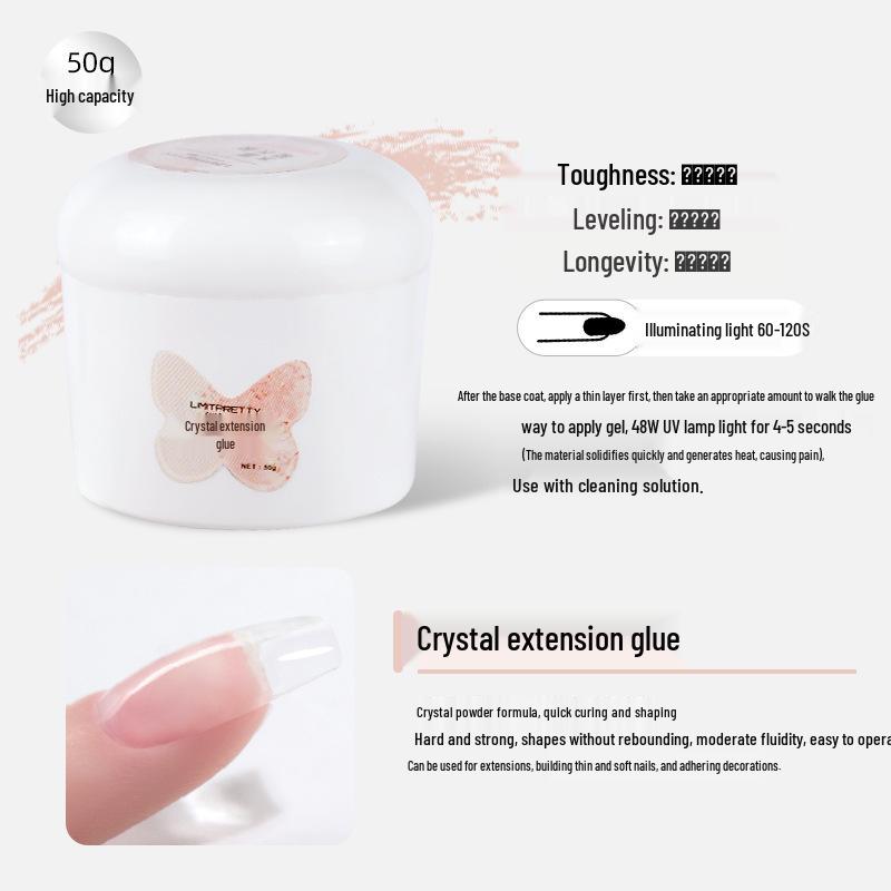 50ml High-Capacity Gel: Hard No-Wipe Top Coat, UV Builder, Extension Base, Diamond Glue for Press-On Nails