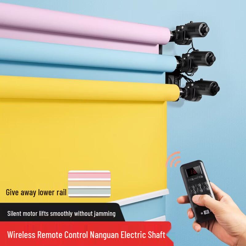MiaoTu Motorized Photography Background Support System