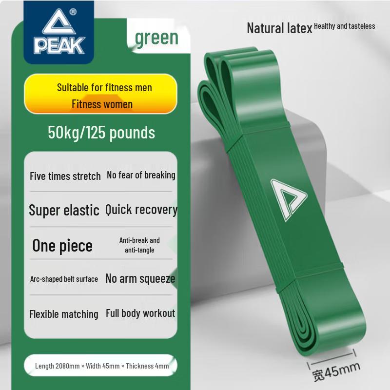 PEAK 125lb Fitness Resistance Band