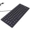 Minority Language Keyboard USB Interface 1.35 Meters Long Wired Keyboard for Computer Laptop Russian