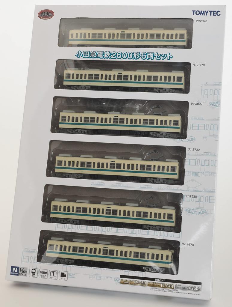 Railway Collection Tetsuro Odakyu Electric Railway 2600 Series Set Diorama Supplies White 317784 6-Car