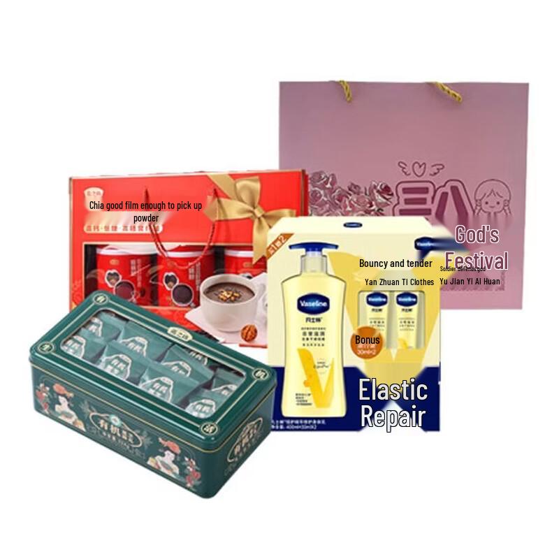 

Goddess Day Skincare & Wellness Gift Box