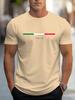 Men's summer 100 cotton fashionable casual loose plus size ITALIA pattern printed sports round neck short sleeved T-shirt top