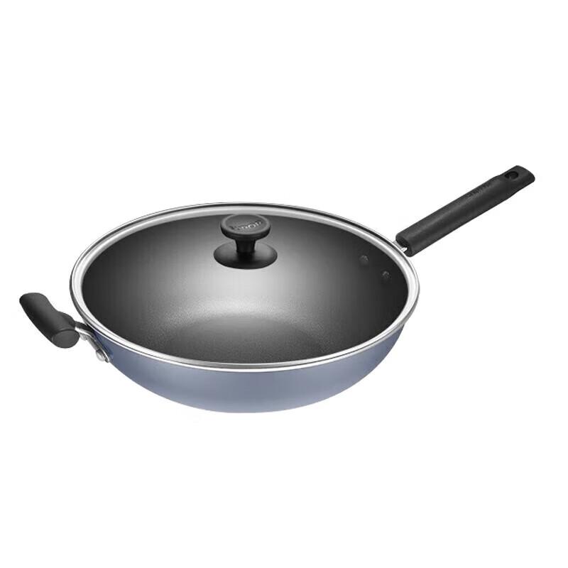 Supor 32cm Non-stick Wok with Steamer
