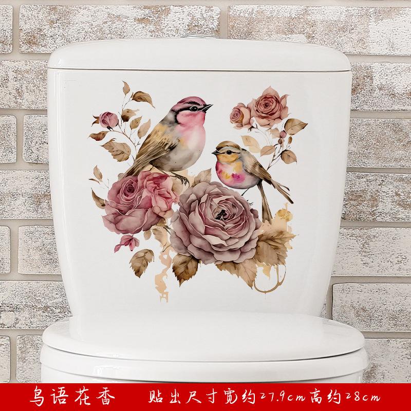 

Floral Bird Pattern Waterproof Wall Decal Self-Adhesive Toilet Bathroom Home Renovation Sticker 30x30CM