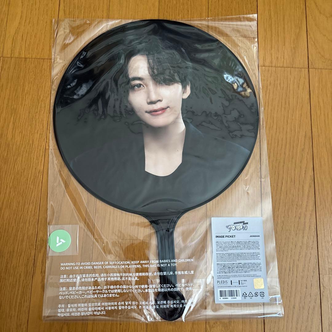 [USED] SEVENTEEN JEONGHAN IMAGE PICKET Fan