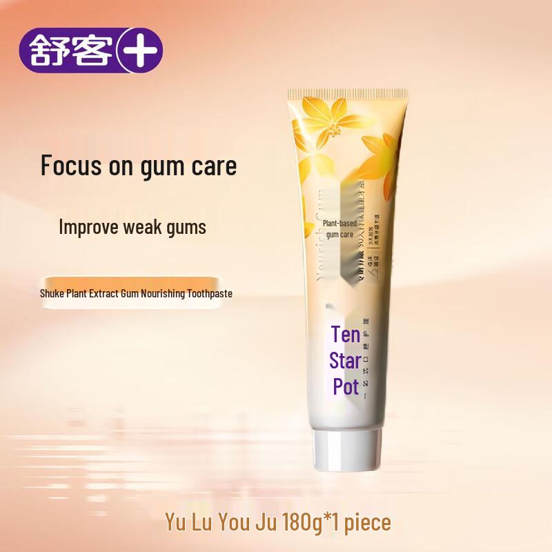 

Shuke Herbal Gum Repair Toothpaste, Rain & Dew Chrysanthemum