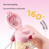 Fuguang Kids PPSU Dual-Drink Straw Water Bottle 620ml