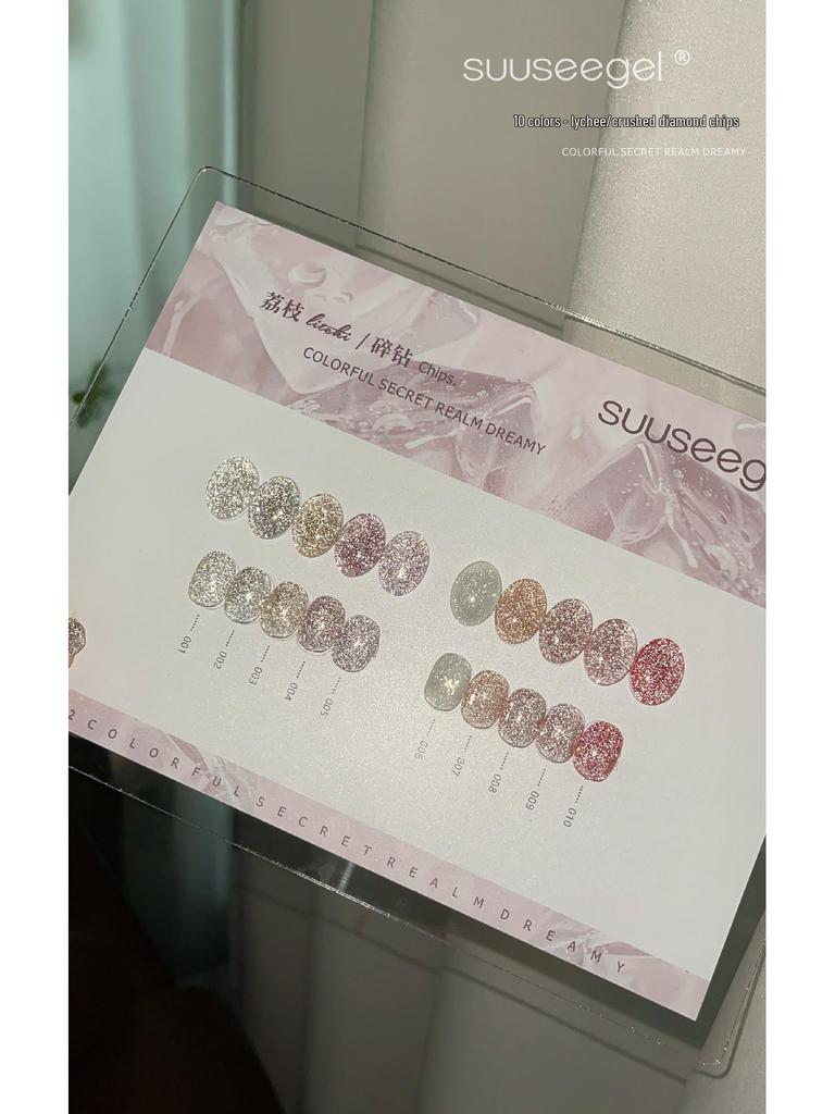 2025 High-End Nude Gel Nail Polish Bundle - 10 Colors, Crushed Diamond Finish, Ultra Glittering, Skin-Brightening