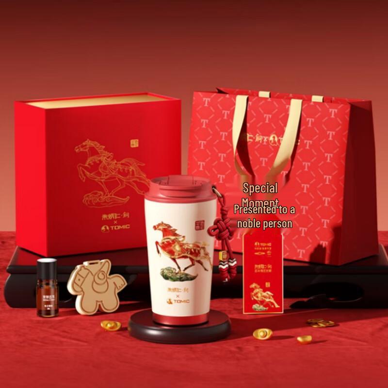 TOMIC Smooth Sailing Year of the Horse Insulated Mug