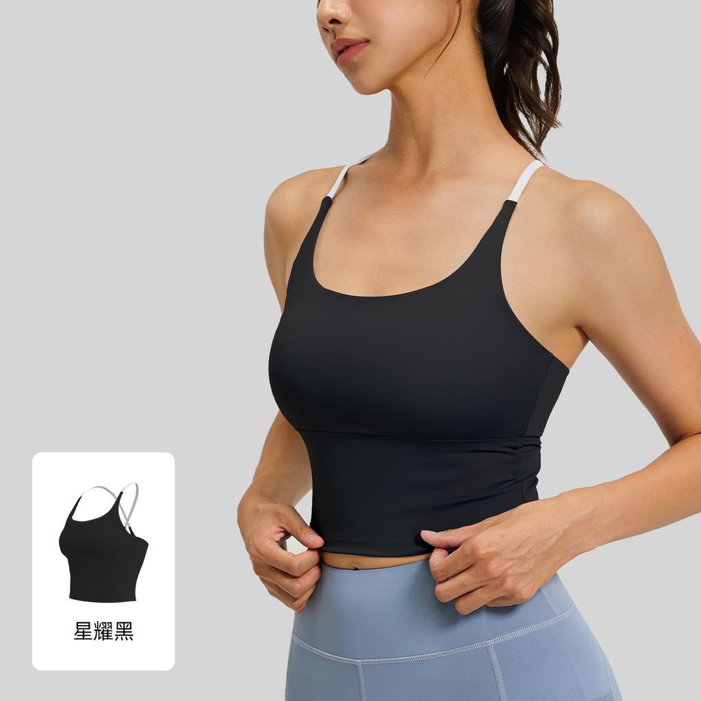 Women Thin Strap Padded Sports Bra Beauty Back Yoga Fitness Vest