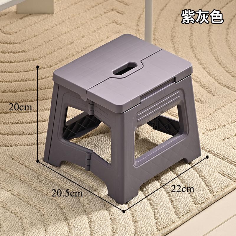 1pc Portable Folding Stool for Outdoor Adventures - Durable Plastic, Ideal for Travel and Home Use