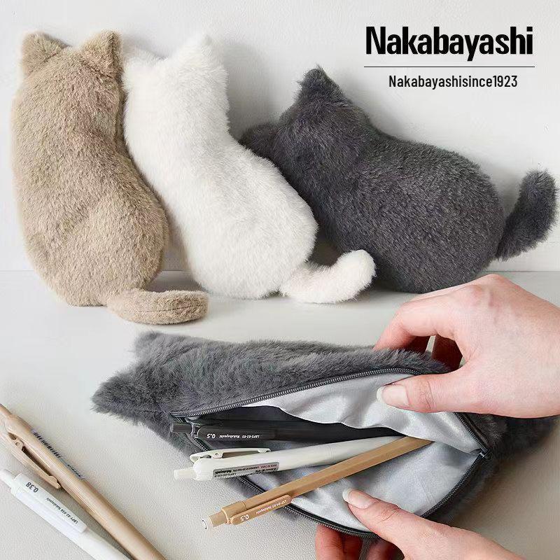 Large Capacity Cute Cartoon Cat Plush Pencil Case - Multi-functional Student Stationery Bag