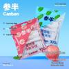Canban Peach Dental Floss Picks