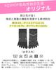 AQshop and Running Socks with Professional Arch Sports Set of 3 Men's Women's Five-Toe Non-Slip Design, Fit, Five-Toe Socks, Socks, (JP, Alphabet, L,