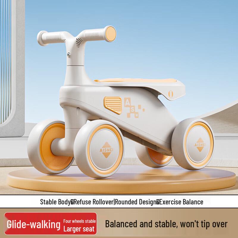 Airud 4-Wheel Toddler Balance Bike & Scooter (CN Version)