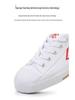Men's Lutai Round-Toe Canvas Wushu Sneakers – Casual White Athletic Shoes for Running