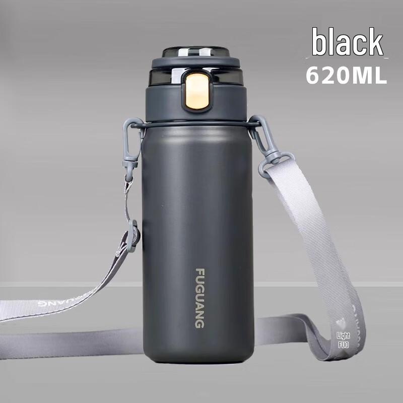 FUGUANG Xingyue Insulated Stainless Steel Pop-up Lid Straw Bottle