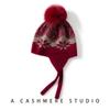Computer jacquard children's cashmere hat autumn and winter knitted warm ear protection hat for boys and girls and babies cold-proof bag head Lei Fen