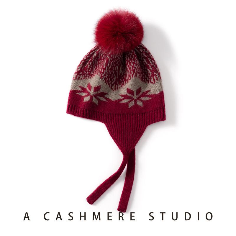 Computer jacquard children's cashmere hat autumn and winter knitted warm ear protection hat for boys and girls and babies cold-proof bag head Lei Fen