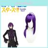 Es Music Ayase Mayoi Cosplay Wig With Purple Hair For Party Props And Gifts