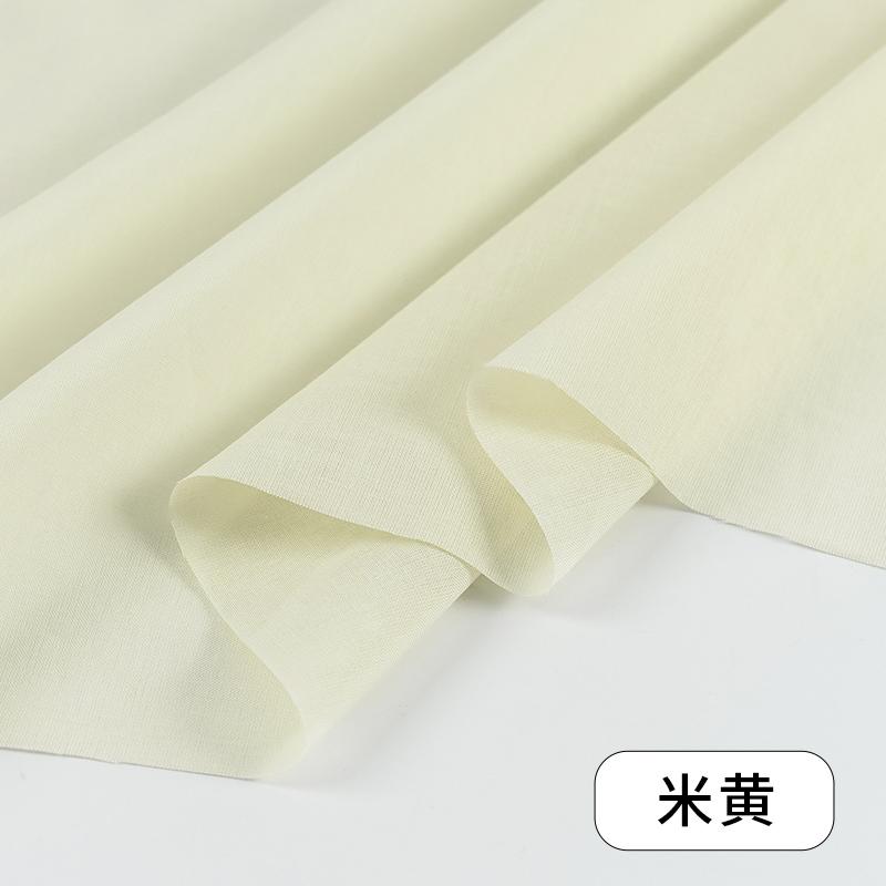 145x50/100cm Atmungsaktives Futter aus reiner Baumwolle für Rockfutter, Sonnenschutzkleidung, Vorhänge, handgefertigter DIY-Stoff W300006